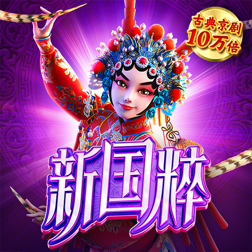 九球体育app手机版下载