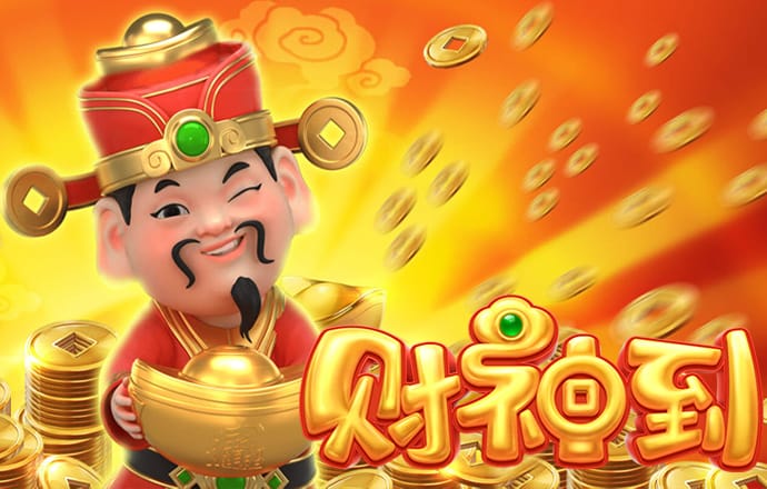 贪吃蛇大作战