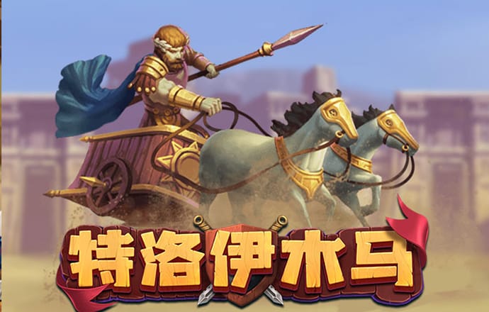 beplay全站网页登录