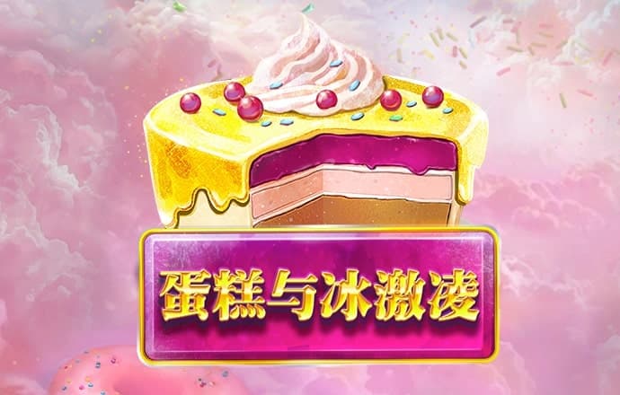 半岛·手机网页版(中国)登录入口